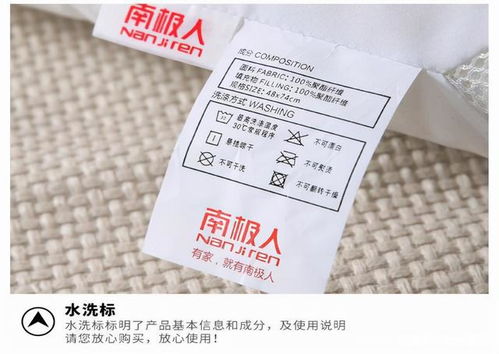 郑钦文衣服吊牌未摘，对手善意提醒背后的故事与启示