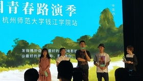 五个亿的奇妙旅程，一场挑战与机遇并存的花光之旅