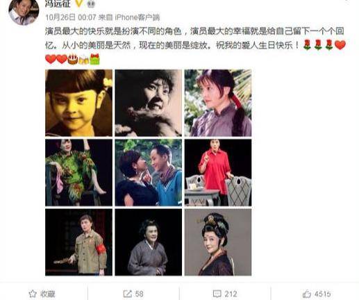 夫人她侍宠生娇，娇宠与权力之间的微妙平衡