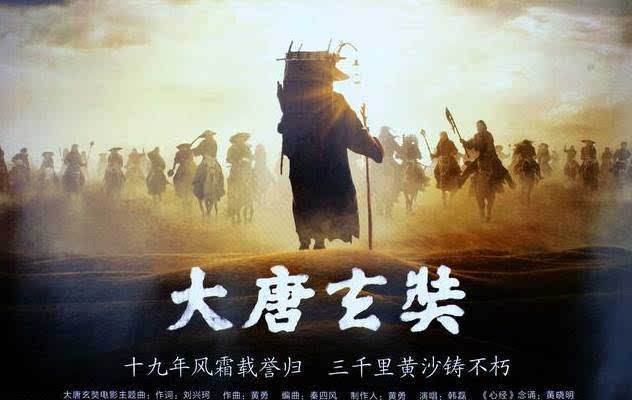 匹夫逆袭，从平凡到辉煌的奋斗之路