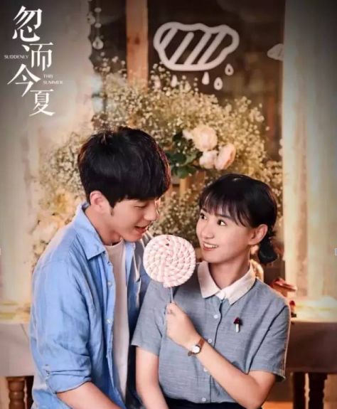 再度重逢，王子怡的璀璨人生（81集剧情概述）