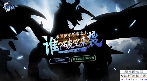 绝世神眼，揭秘神秘力量的92集传奇