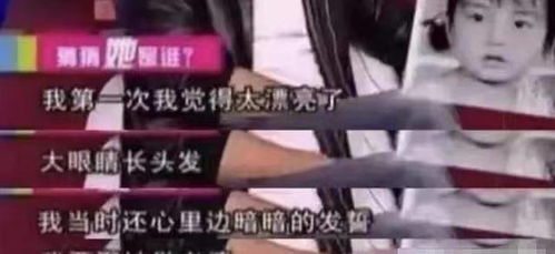 离婚后，霸总亲手撕了我的马甲（98集）