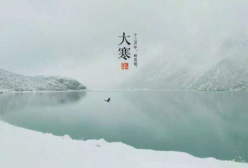 锦屏春暖，一部温暖人心的84集佳作