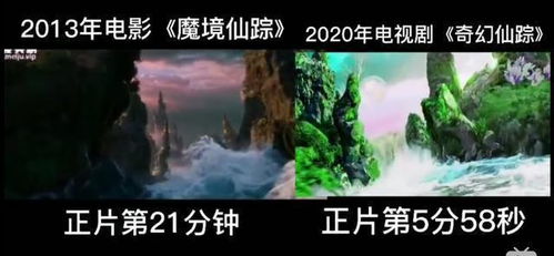神泉仙农，一部跨越时空的田园传奇（93集深度解析）