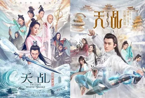 极品君王，皇权之巅的84集风云传奇
