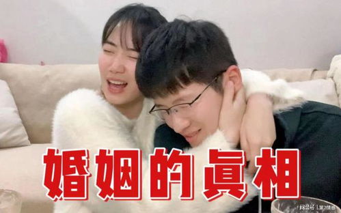 老公拆资千万，请我帮他打离婚官司（79集）