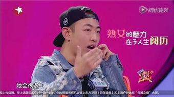 在相亲节目上我手撕渣女（第77集）
