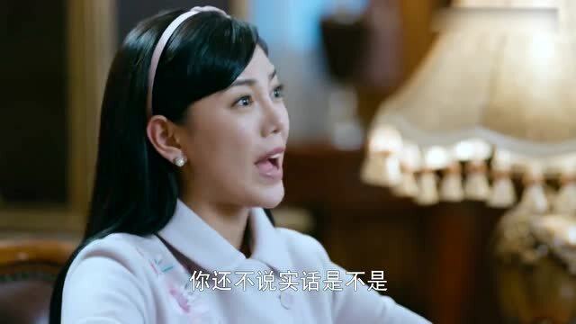 千金小姐她不装穷了（电视剧剧情解析）