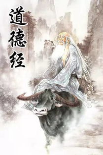 极品逍遥医婿，超越界限的医术与人生智慧（90集深度解析）