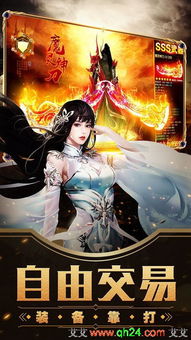 绝世医尊，医术之巅，情感之渊（100集深度解析）