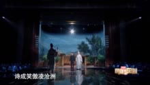 惊鸿，一部跨越时空的史诗巨作（72集深度解析）