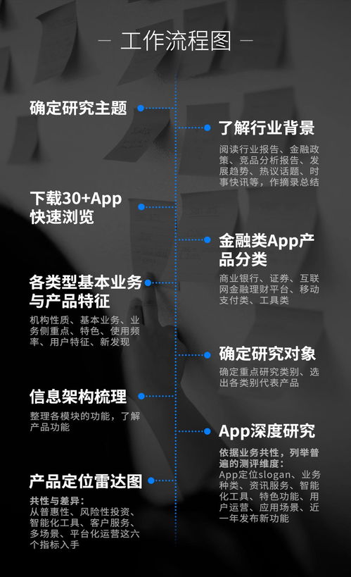 致命数字，一场数字背后的悬疑追踪（93集深度解析）