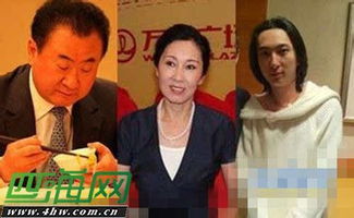 归来后首富妈妈爆我马甲（88集）