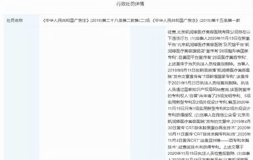 十跪爹娘（60集）背后的情感与启示