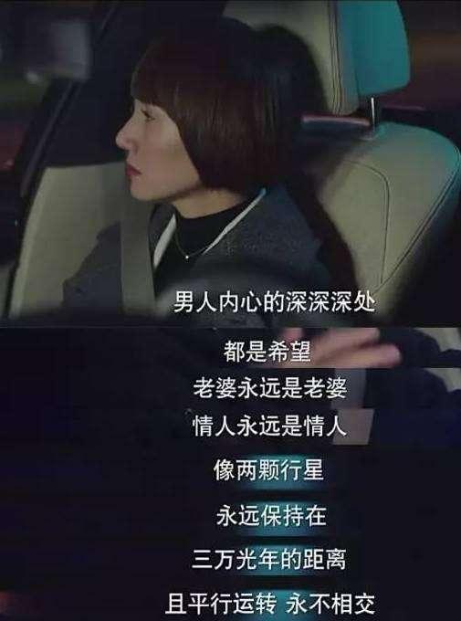 摊牌了，绝世高人，别装了，你就是天下第一