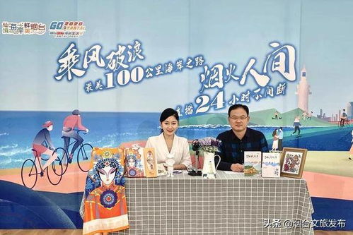 邵总太太的直播相亲之旅，99集精彩回顾