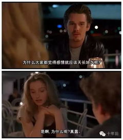 姜小姐你的马甲藏不住了（80集）剧情解析与角色深度剖析