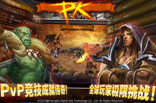 我是龙，一部探寻自我与力量的80集史诗巨作