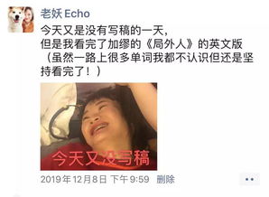 月子期与渣男的离婚，一场关于爱与痛的挣扎（电视剧剧本）