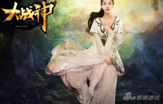 扭转乾坤从抢婚开始（第93集）