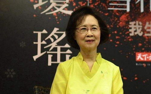 叶珂名字背后的故事，琼瑶剧的魅力与启示