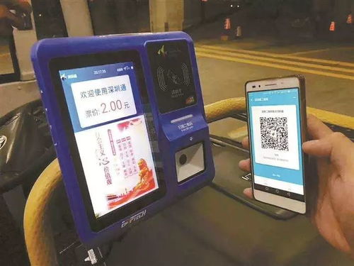 成都合肥辟谣，免费赠送公交地铁卡真相揭秘