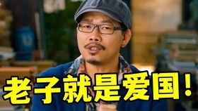 云朵方辟谣，五次起诉刀郎背后的版权纷争