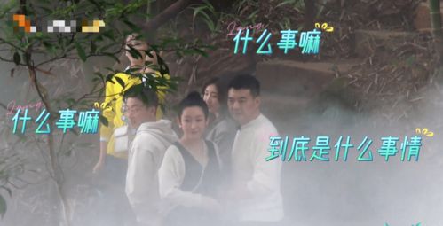 炽爱（80集）——甄子琪的深情之旅
