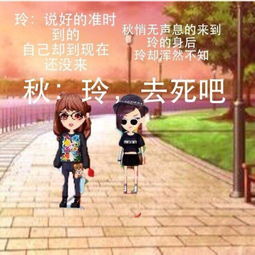 与你擦肩而过（80集）之人生交错的美妙瞬间