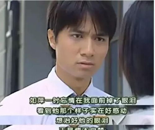 心死后，我嫁给了渣男他哥