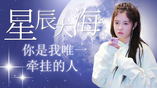 爱就在眼前（68集）