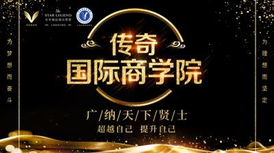 外卖之王，重塑餐饮与科技的融合传奇
