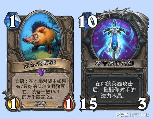 王者风云，一部跨越时空的传奇史诗（100集深度解析）