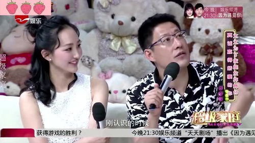 家有房客美娇妻，小合集