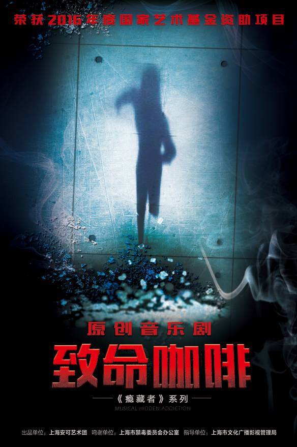 致命未婚妻，爱情与阴谋的博弈（80集剧情深度解析）