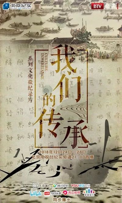 姜还是老的辣（70集）——岁月沉淀的智慧与经验的力量