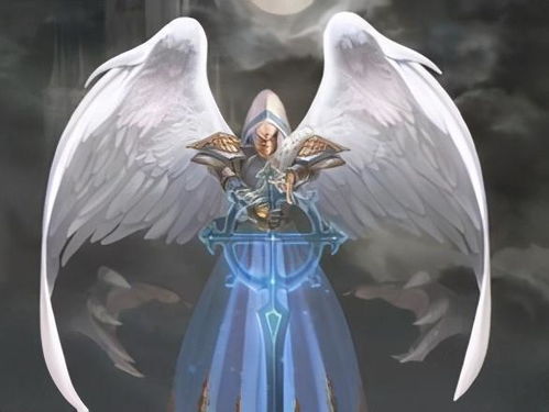 恶魔天使（86集）的奇幻之旅