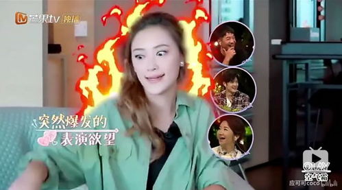 重回七零去有你的地方，李雪莹的时空之旅（80集连播）