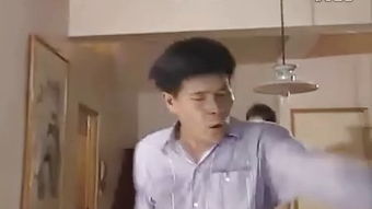 家有仙妻，一部温馨与奇幻交织的电视剧