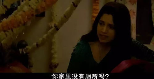 范总与天上掉下的老婆，一场意想不到的奇遇（天上掉老婆了 78集）