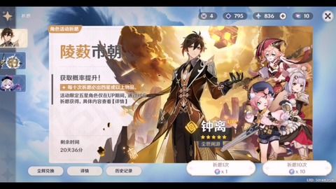 原生鸿蒙要闯过最难一关