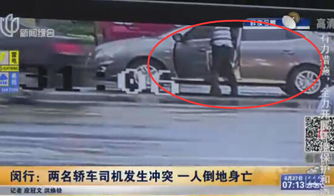 无牌轿车拒检逃逸，17岁司机终被抓获