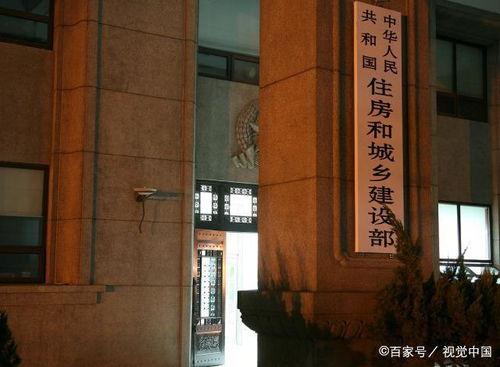 住建部门回应小区底楼房屋被改成祠堂，平衡传统与现代，维护社区和谐