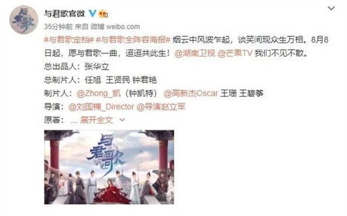 陆太太，余生只等你（电视剧剧本）