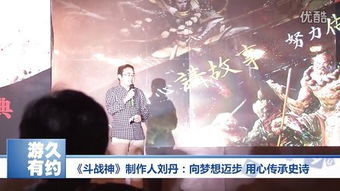 相亲相到大Boss，一场意料之外的浪漫邂逅（第101集）