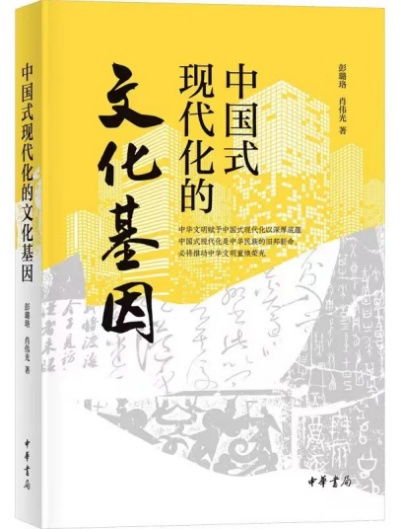 扬名立万，一部深度探讨人生价值的90集力作