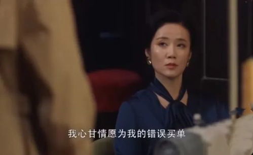 傻子老公是千亿富豪，一段不可思议的传奇故事
