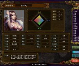 修仙十年下山已无敌（80集）剧情解析与角色深度剖析