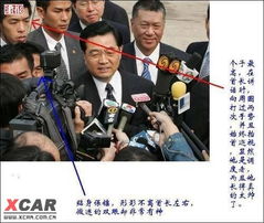 贴身保安（32集）剧情深度解析与人物探讨